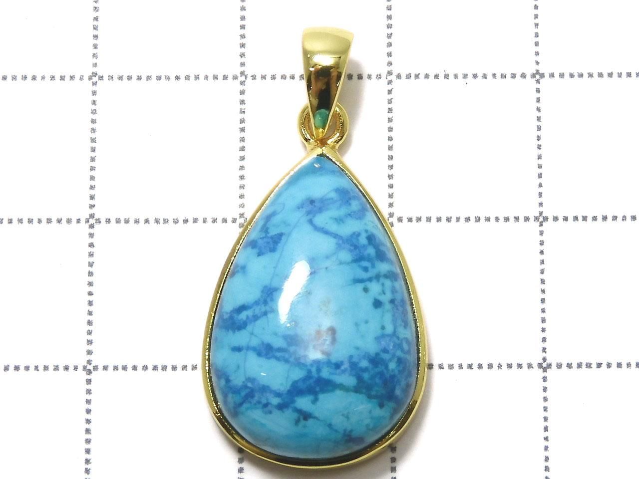 Chrysocolla AAA Pendant 18KGP NO.143 [One of a kind]