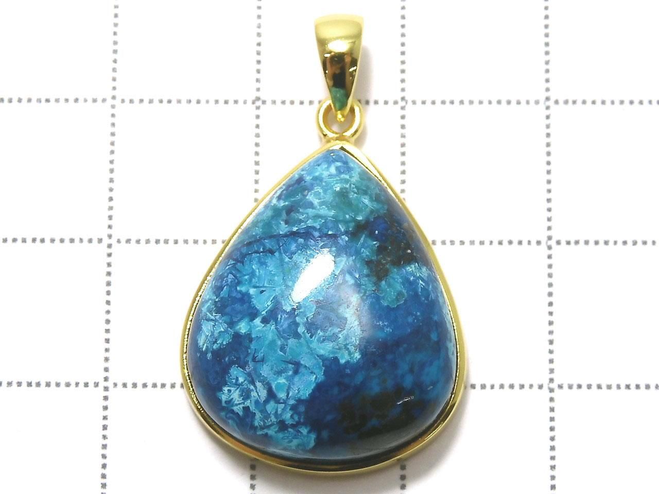 Chrysocolla AAA Pendant 18KGP NO.145 [One of a kind]