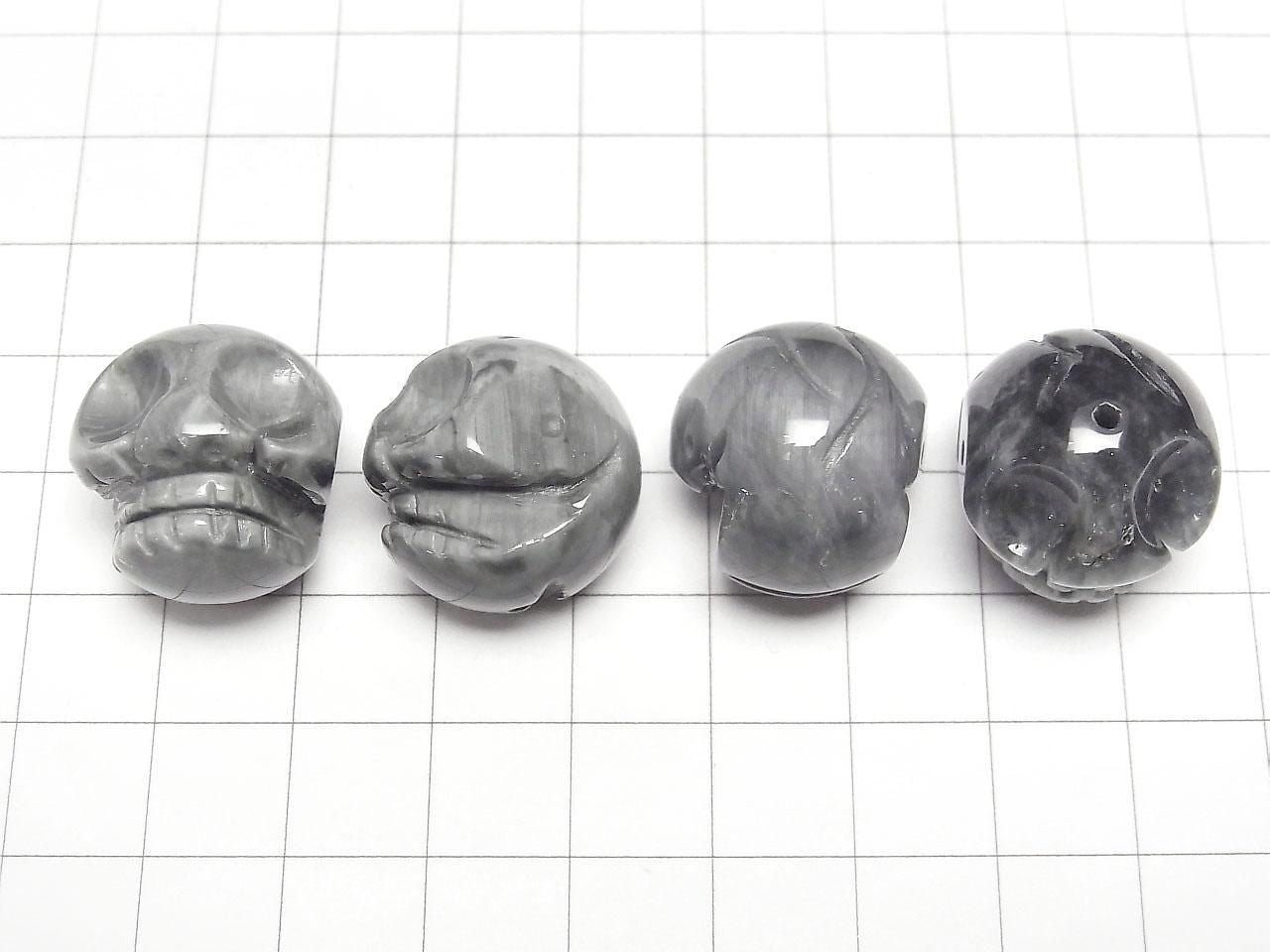 Brazilian Eagle Eye AAA- Skull Vertical Hole 20mm 1pc