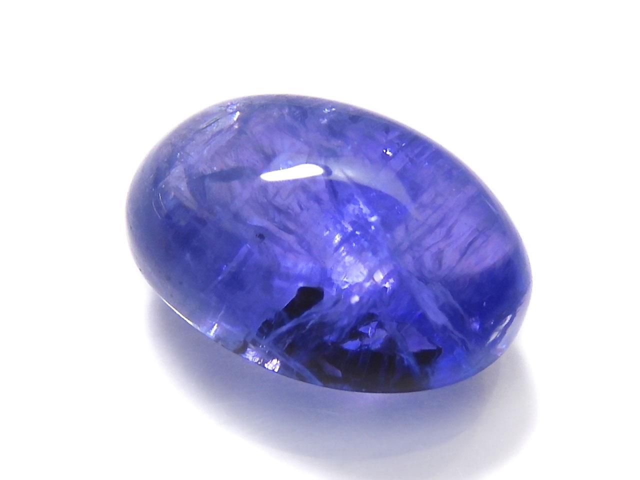 High Quality Tanzanite AAA- Loose stone 1pc NO.75 [One of a kind]
