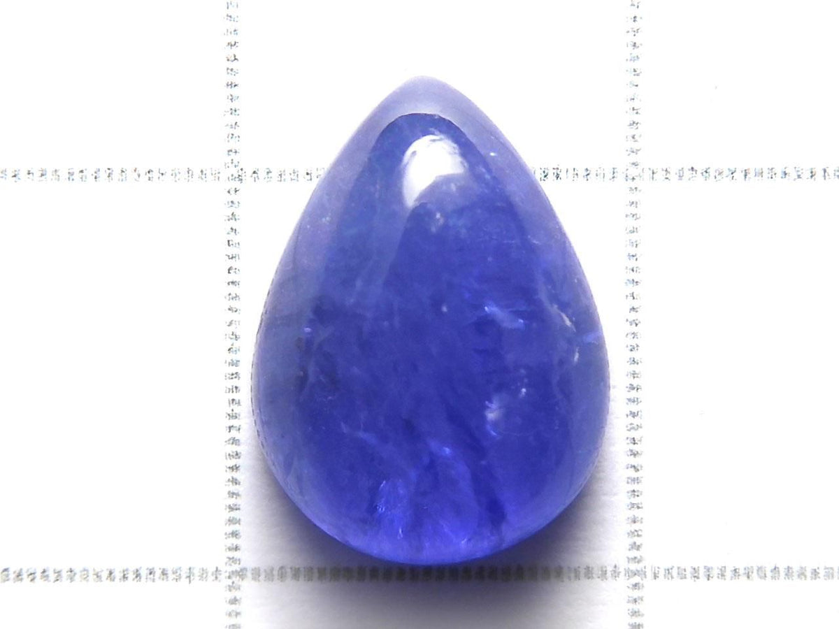 High Quality Tanzanite AAA- Loose stone 1pc NO.76 [One of a kind]