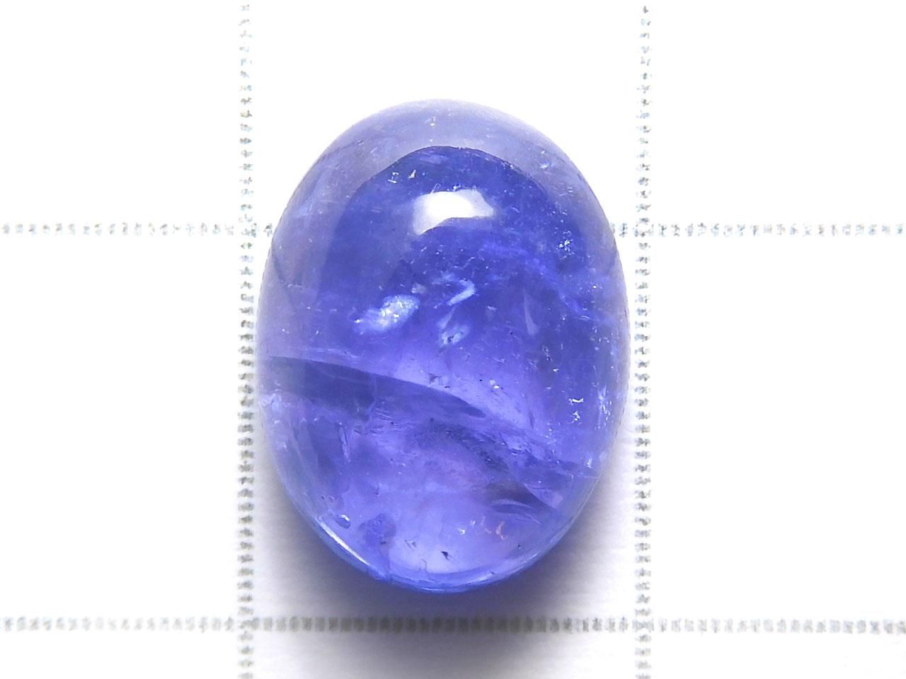 High Quality Tanzanite AAA- Loose stone 1pc NO.82 [One of a kind]