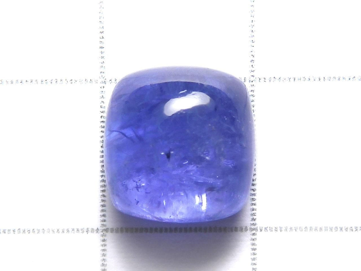 High Quality Tanzanite AAA- Loose stone 1pc NO.83 [One of a kind]
