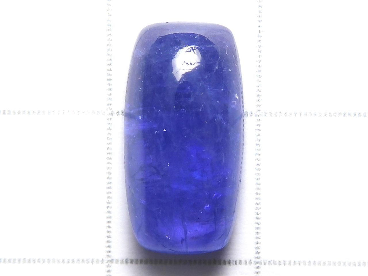High Quality Tanzanite AAA- Loose stone 1pc NO.91 [One of a kind]