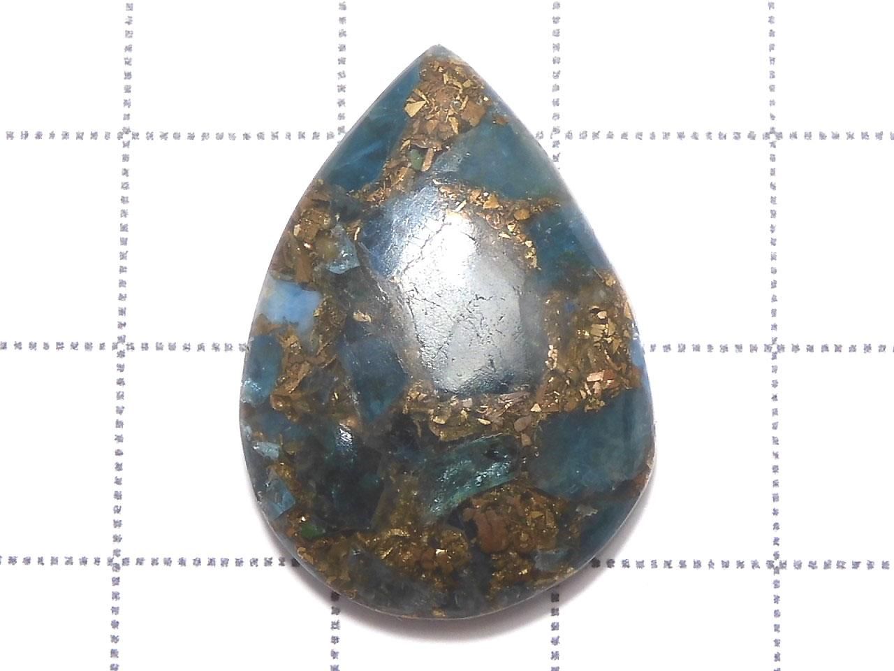 Copper Apatite Cabochon 1pc NO.41 [One of a kind]