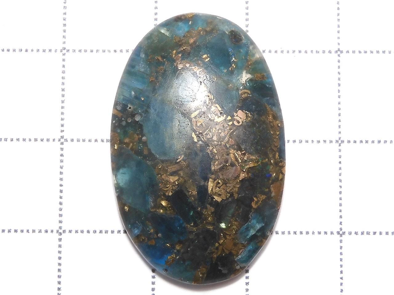 Copper Apatite Cabochon 1pc NO.45 [One of a kind]