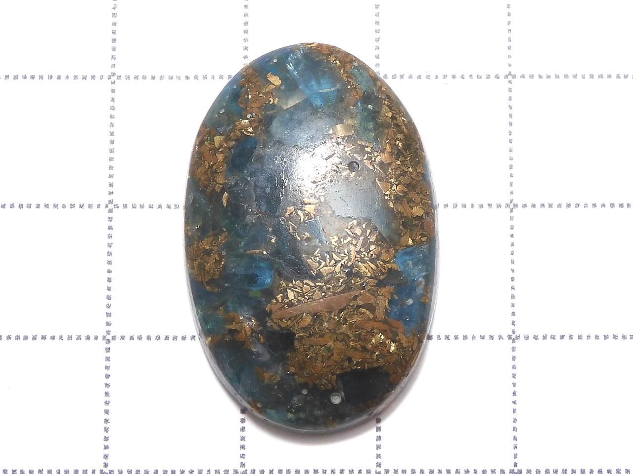 Copper Apatite Cabochon 1pc NO.46 [One of a kind]