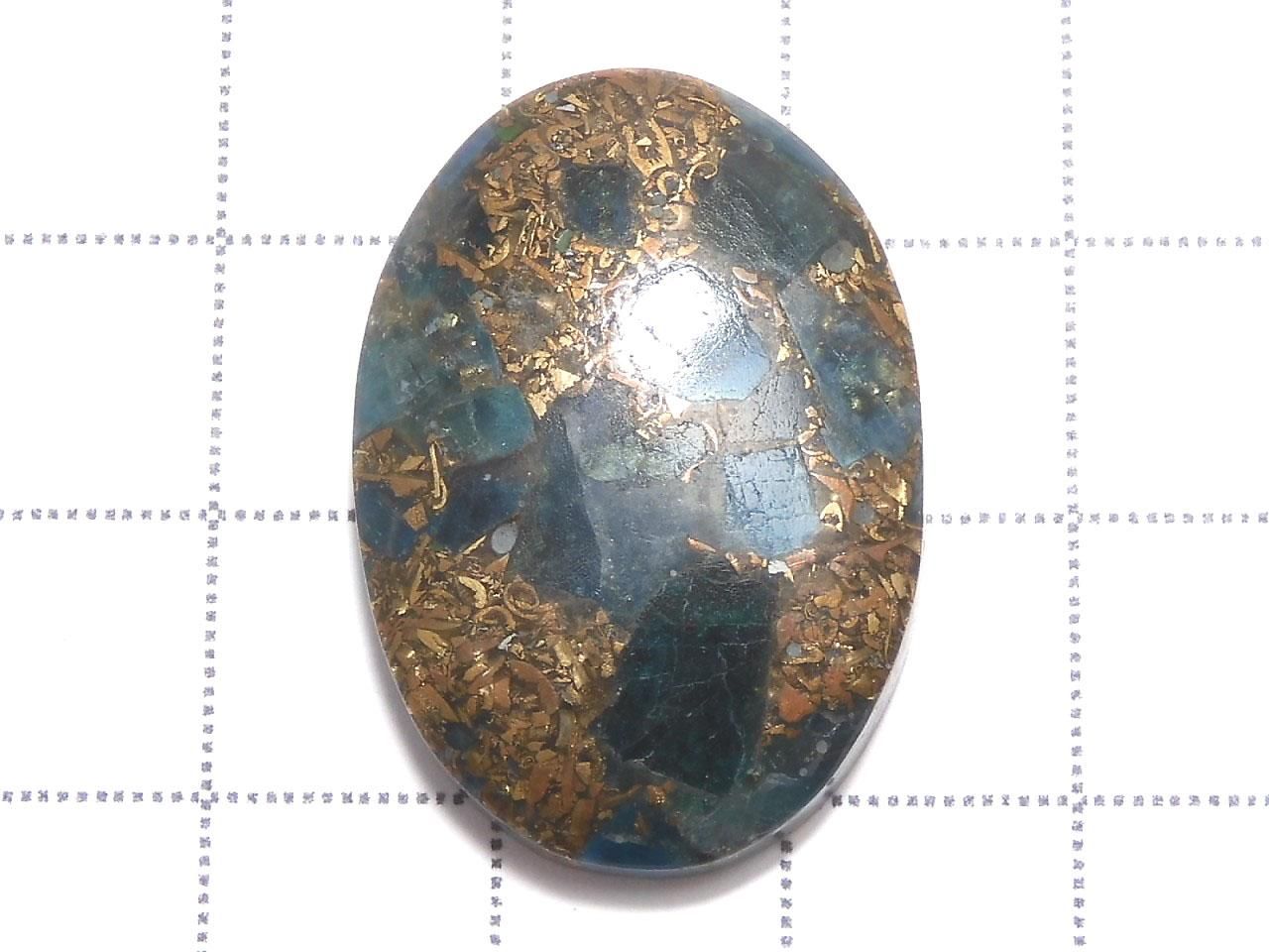 Copper Apatite Cabochon 1pc NO.48 [One of a kind]