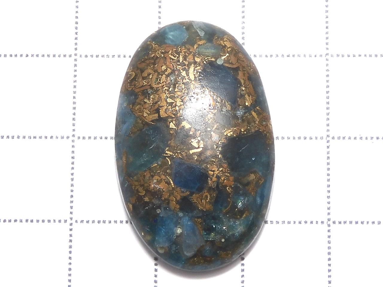 Copper Apatite Cabochon 1pc NO.50 [One of a kind]