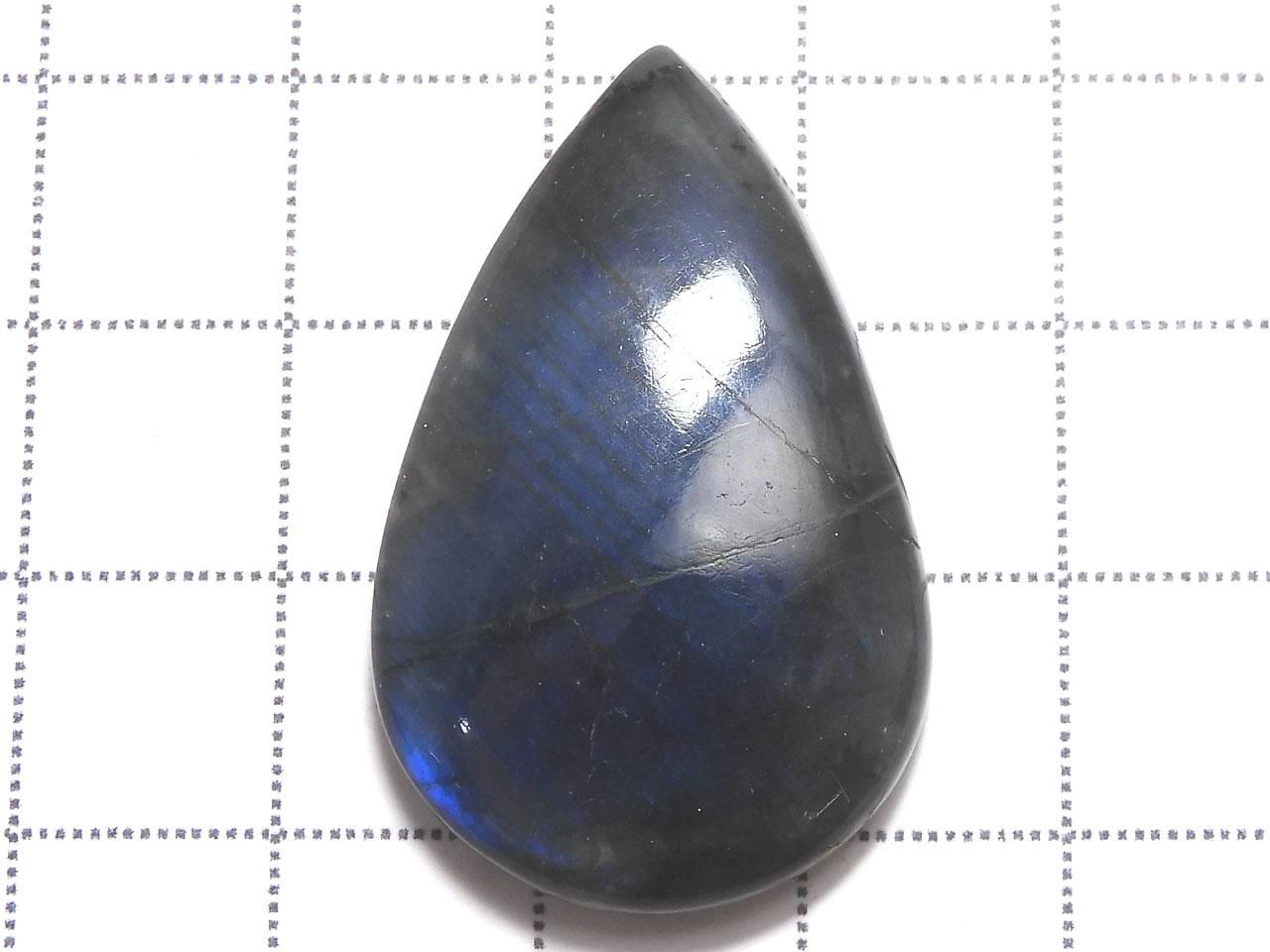 Blue Labradorite AAA Cabochon 1pc NO.62 [One of a kind]