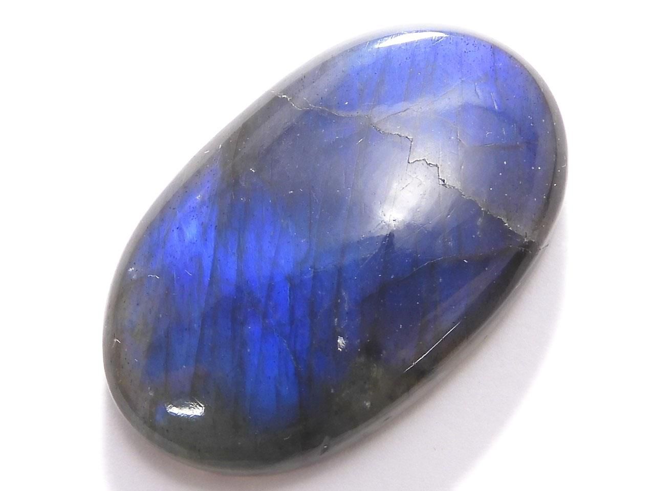Blue Labradorite AAA Cabochon 1pc NO.64 [One of a kind]