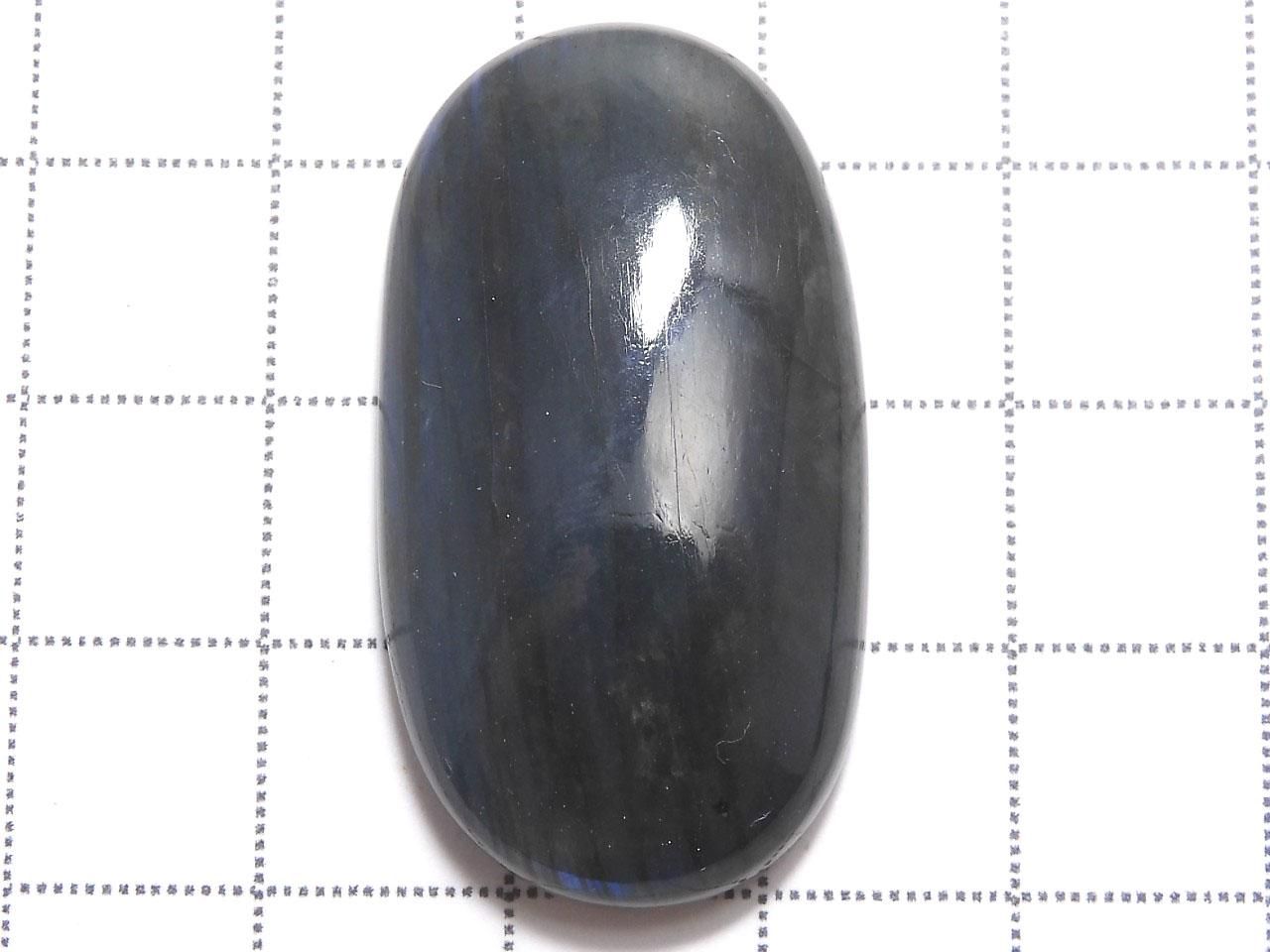 Blue Labradorite AAA Cabochon 1pc NO.66 [One of a kind]