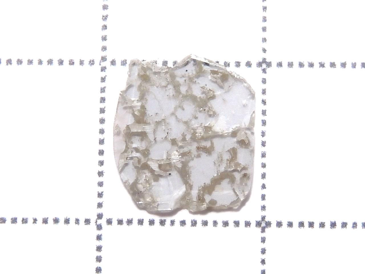 Diamond Slice 1pc NO.2 [One of a kind]