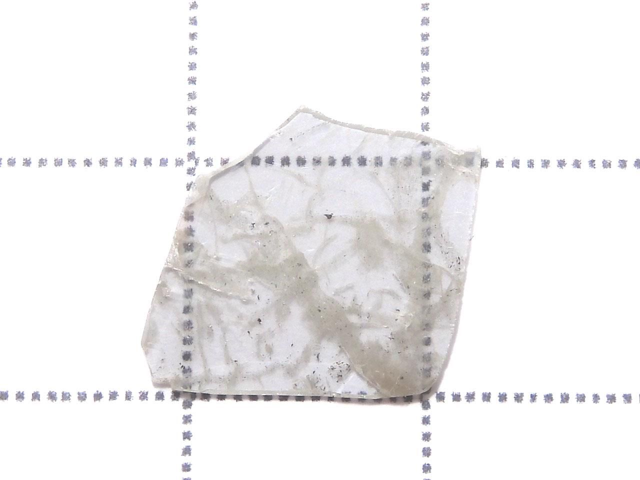 Diamond Slice 1pc NO.9 [One of a kind]