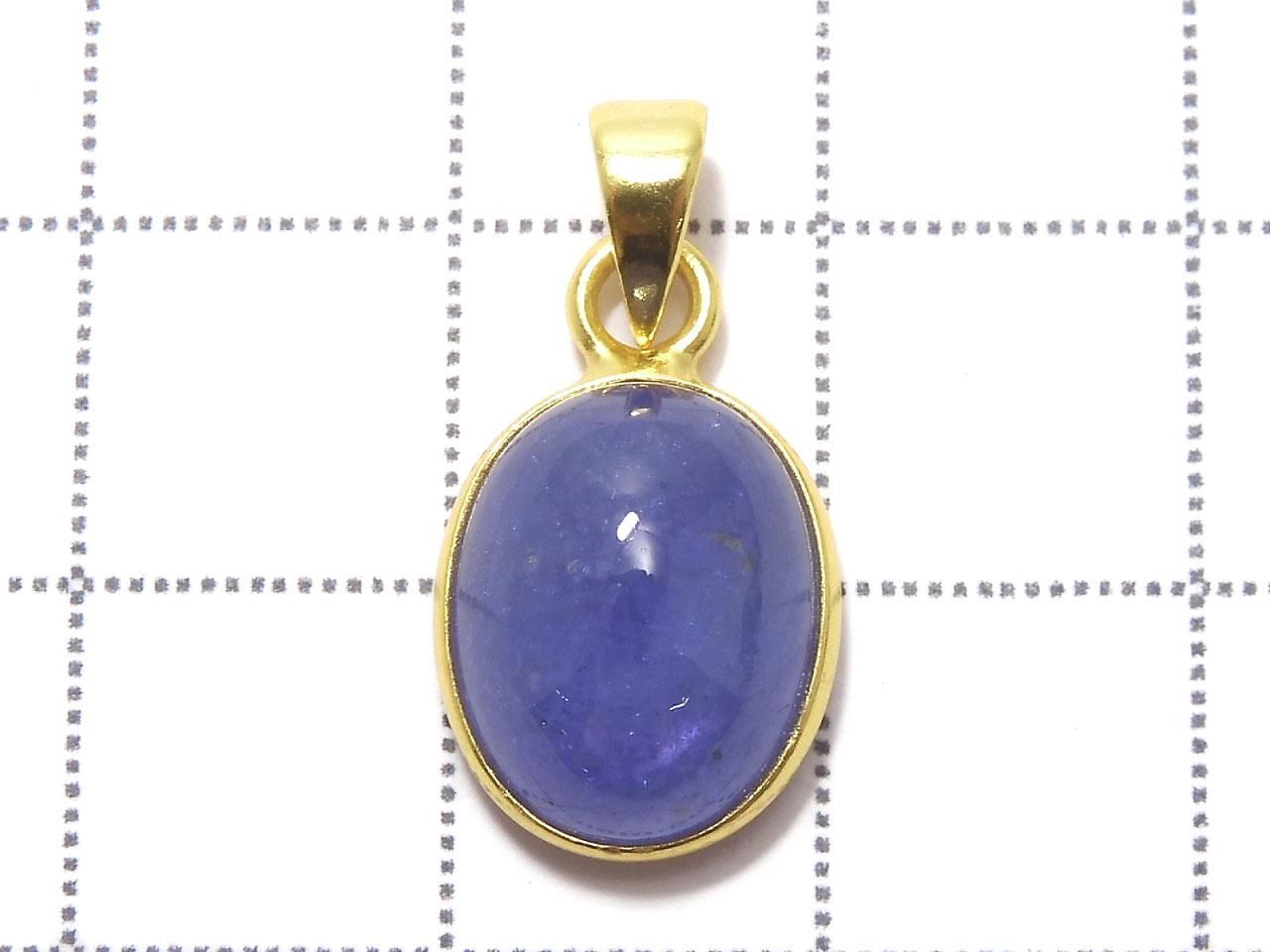 Tanzanite AAA- Pendant 18KGP NO.16 [One of a kind]