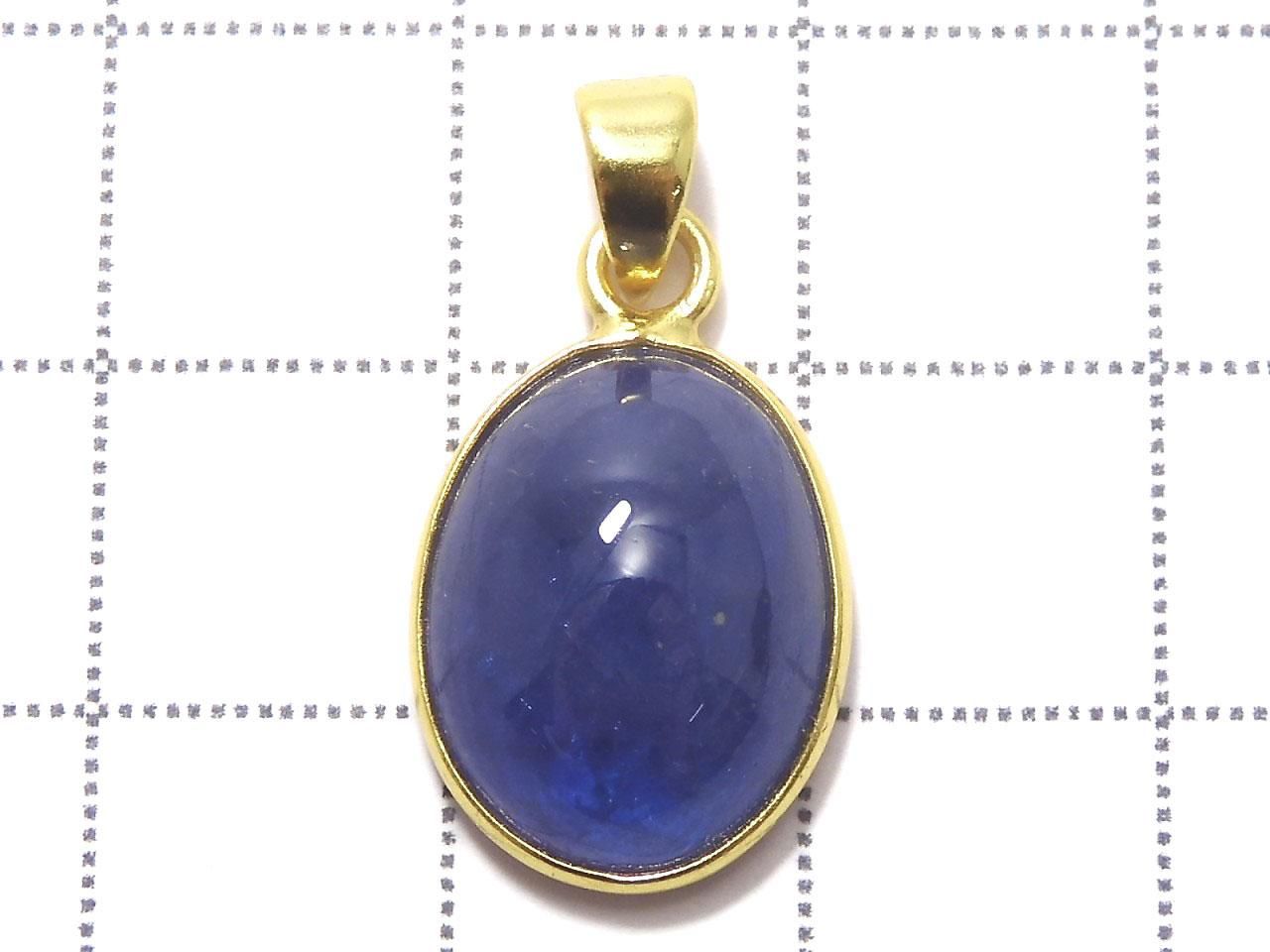 Tanzanite AAA- Pendant 18KGP NO.17 [One of a kind]