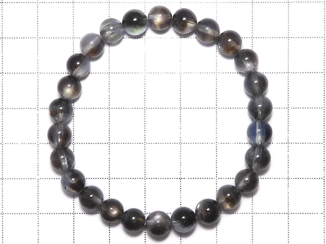 Black Star Aquamarine AAA Round 7mm 1strand beads (Bracelet) NO.1 [One of a kind]