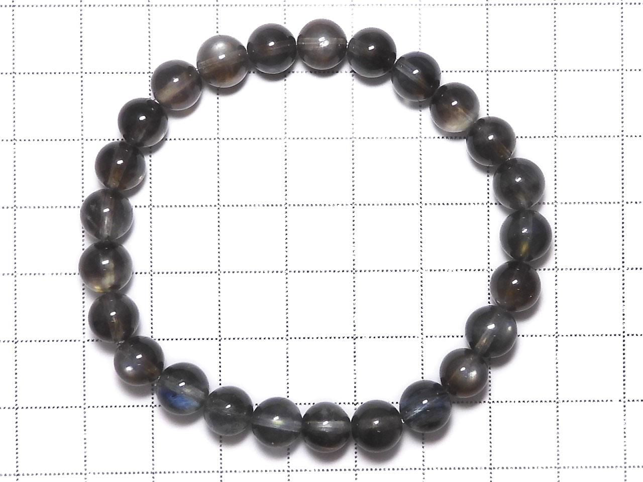 Black Star Aquamarine AAA Round 7.5mm 1strand beads (Bracelet) NO.6 [One of a kind]
