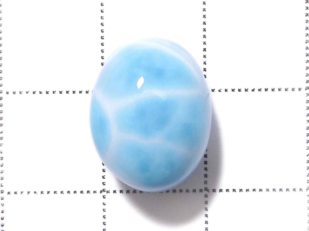 High Quality Larimar Pectolite AAA Cabochon 1pc NO.501 [One of a kind]