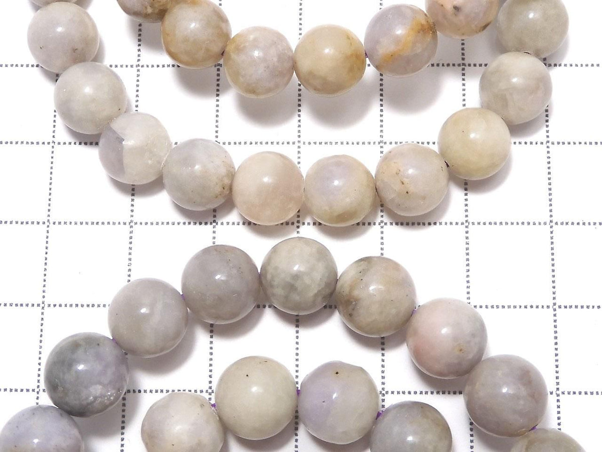 Hackmanite Round 8-9mm 1strand beads (Bracelet)