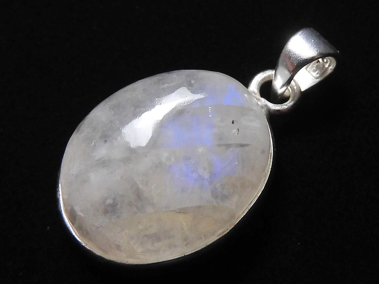 High Quality Rainbow Moonstone AA++ Pendant Silver925 NO.1 [One of a kind]