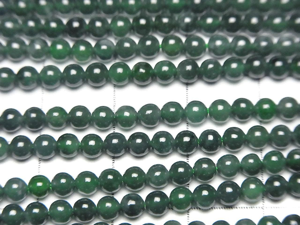 Guatemalan Jadeite AAA- Round 3mm 1strand beads (approx. 15 inches/36 cm)