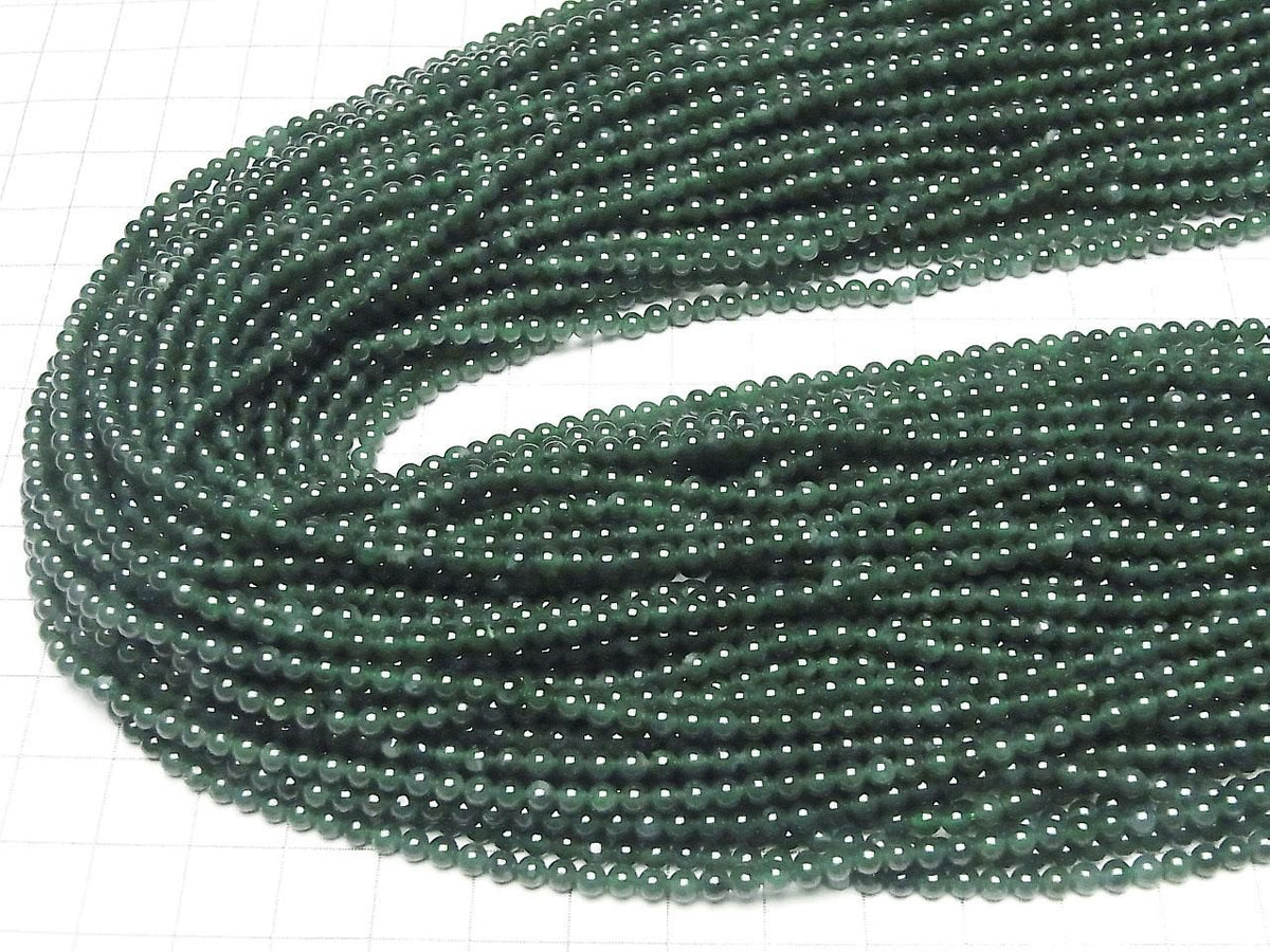 Guatemalan Jadeite AAA- Round 3mm 1strand beads (approx. 15 inches/36 cm)