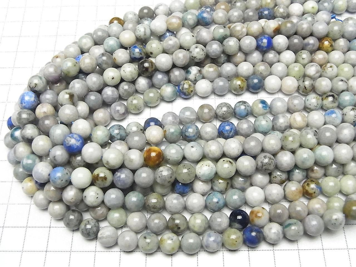 Hackmanite Round 8mm 1strand beads (aprx.15inch/37cm)