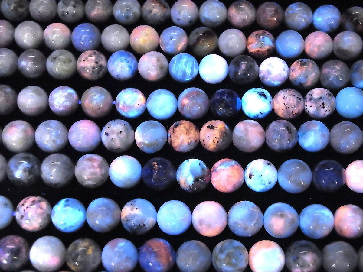 Hackmanite Round 10mm half or 1strand beads (aprx.15inch/37cm)