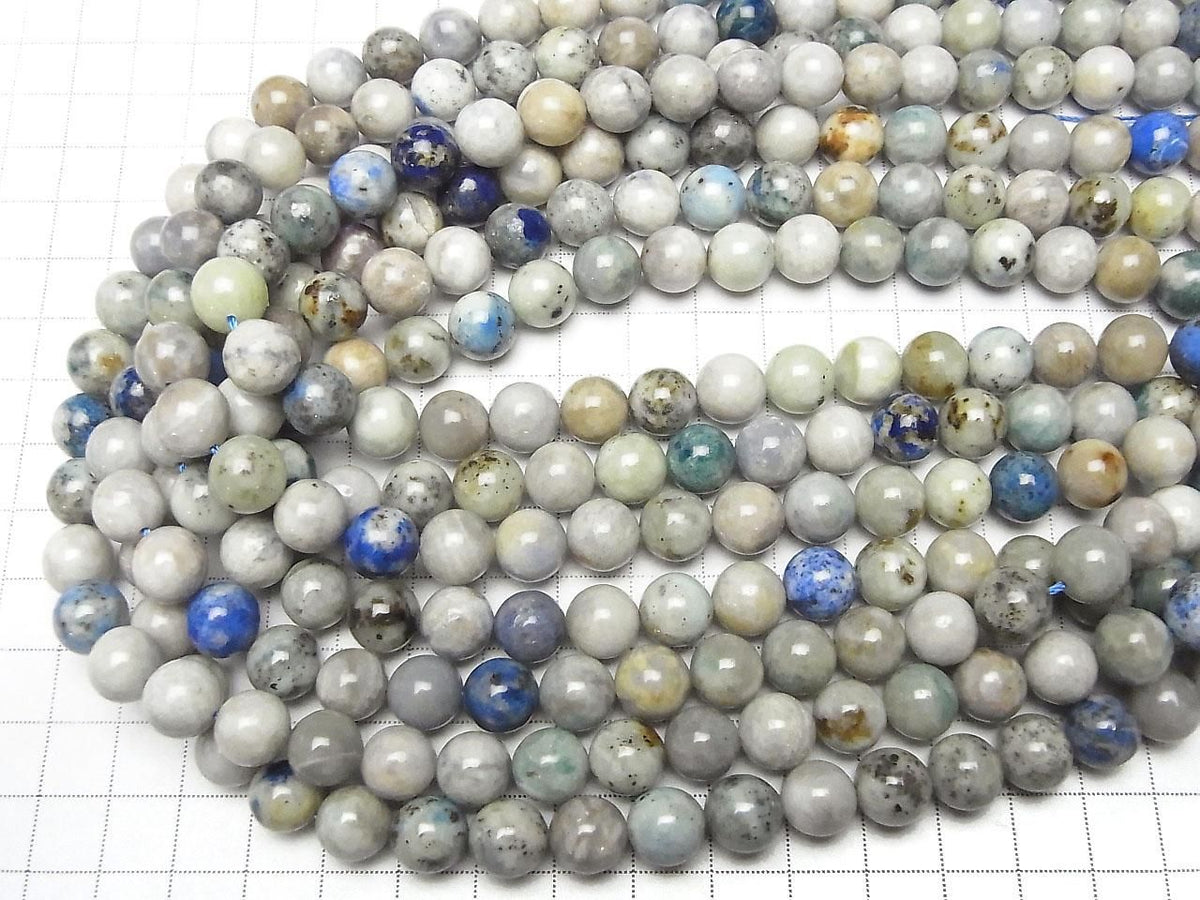 Hackmanite Round 10mm half or 1strand beads (aprx.15inch/37cm)