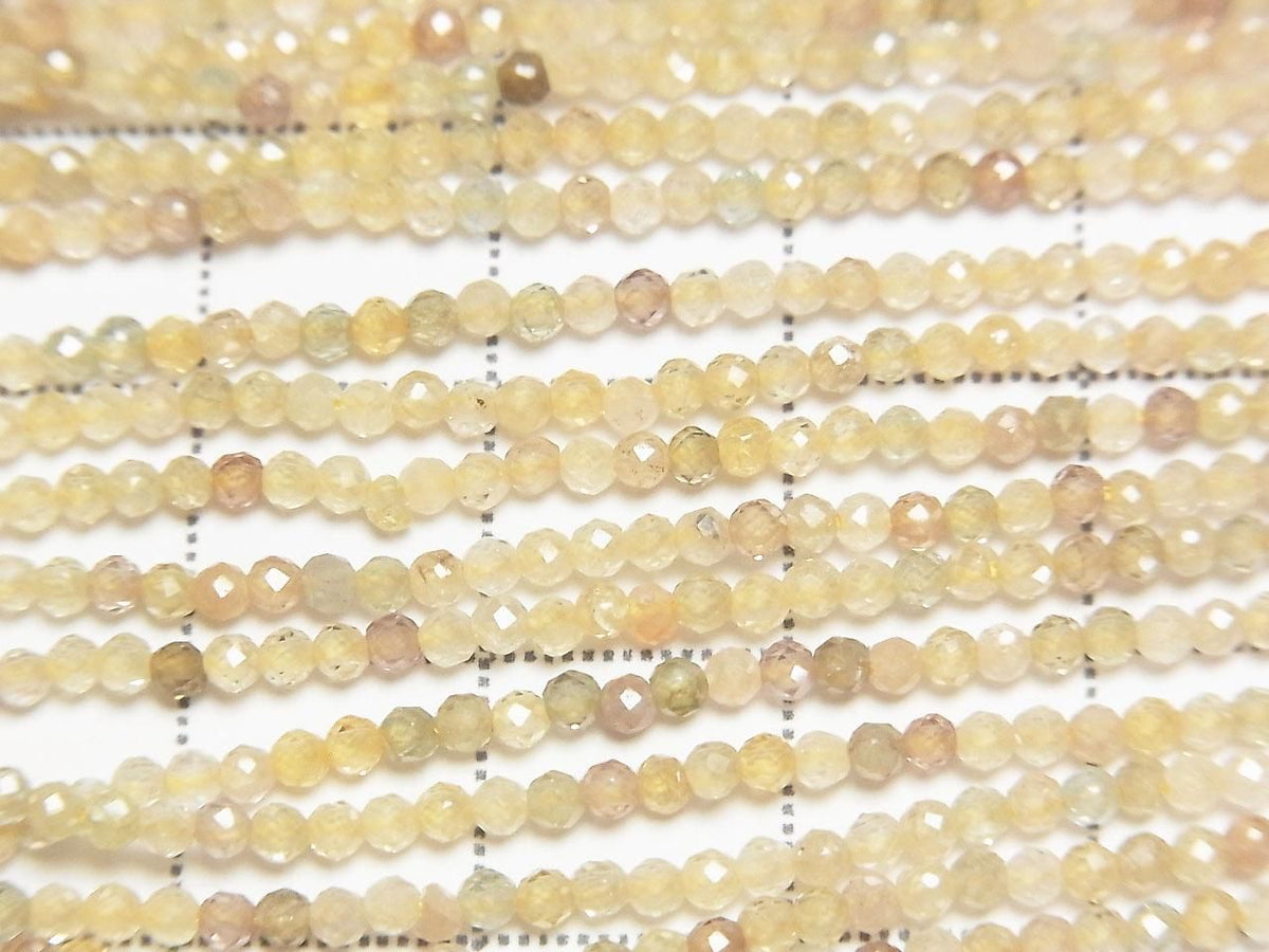 High Quality Natural Multicolor Zircon AAA- Faceted Round 2mm 1strand beads (approx. 15inch/38cm) High Quality!