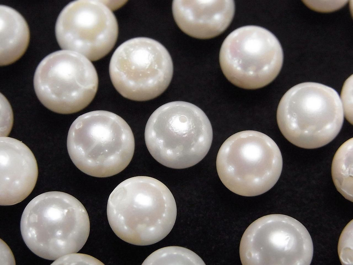 Akoya Pearls AA++ Round 7-7.5mm White [Drilled Hole] 5pcs