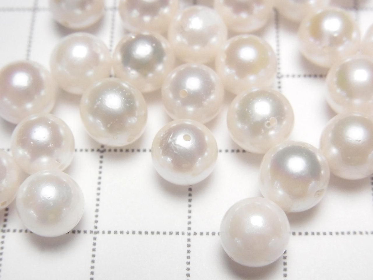 Akoya Pearls AA++ Round 7-7.5mm White [Drilled Hole] 5pcs