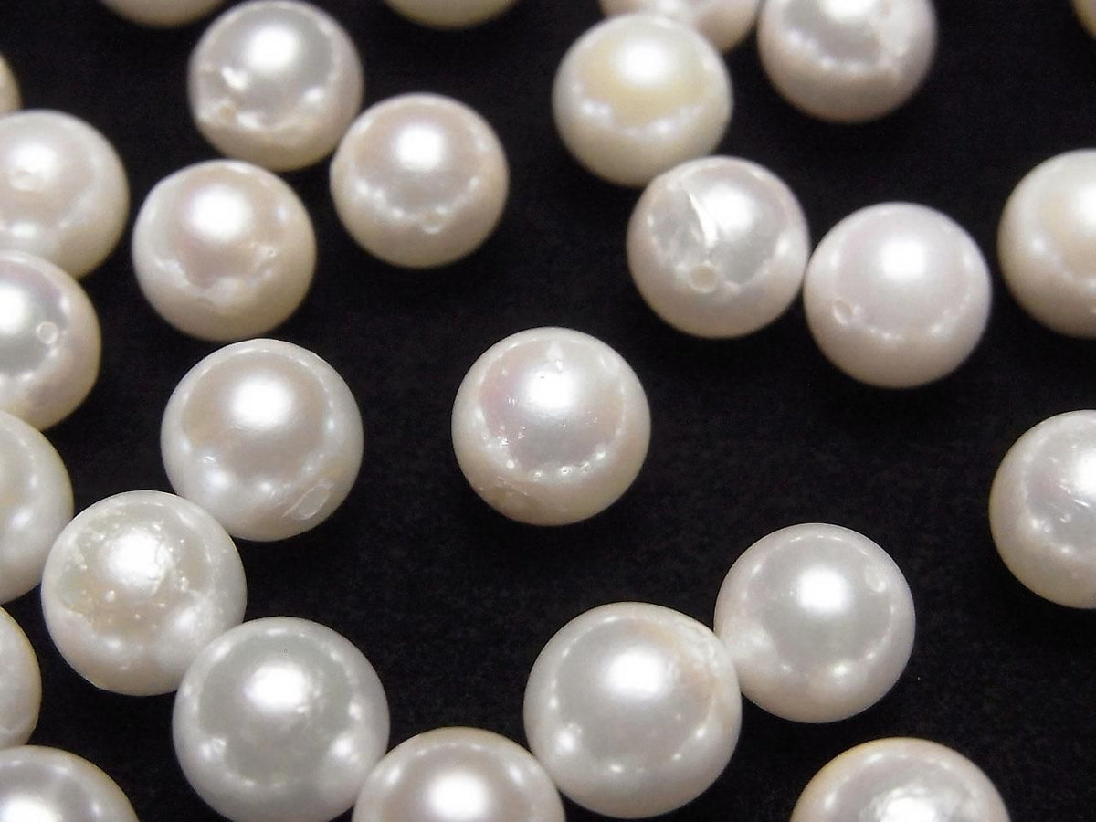 Akoya Pearls AA++ Round 7-7.5mm White [Drilled Hole] 5pcs