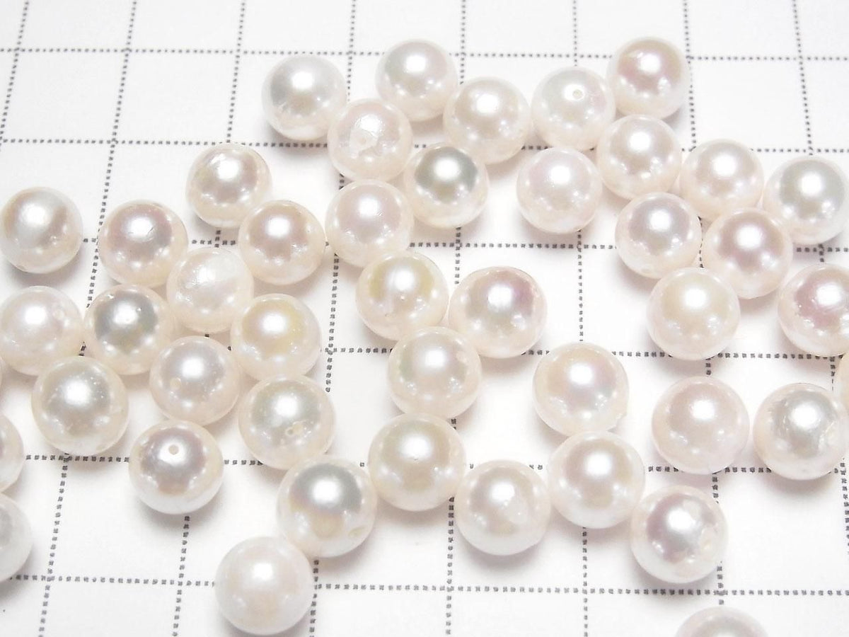 Akoya Pearls AA++ Round 7-7.5mm White [Drilled Hole] 5pcs