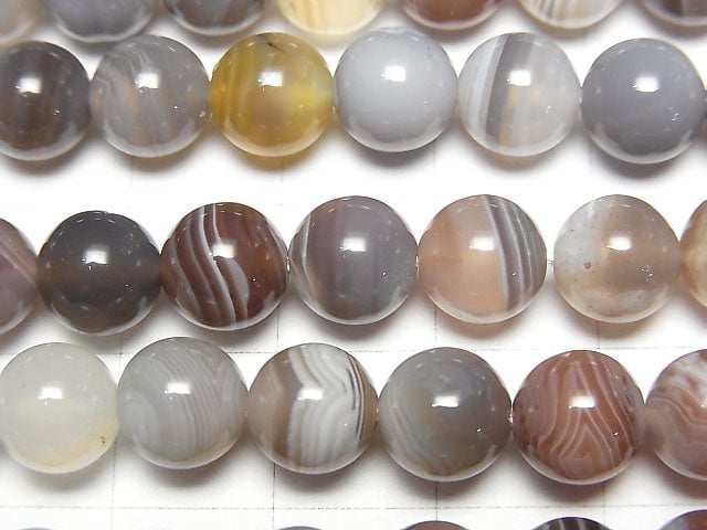 [Video] Botswana Agate  Round 8mm half or 1strand beads (aprx.15inch/37cm)