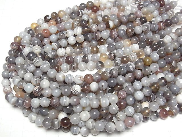 [Video] Botswana Agate  Round 8mm half or 1strand beads (aprx.15inch/37cm)