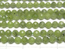 [Video] High Quality! Russia Nephrite Jade AA++ Faceted Round 4mm 1strand beads (aprx.15inch / 37cm)