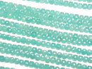 [Video] High Quality! Amazonite Silica AA++ Cube Shape 4x4x4mm half or 1strand beads (aprx.15inch / 37cm)