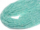 [Video] High Quality! Amazonite Silica AA++ Cube Shape 4x4x4mm half or 1strand beads (aprx.15inch / 37cm)