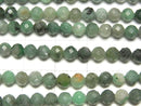 [Video] High Quality! Brazil Emerald AA+ Faceted Round 4mm 1strand beads (aprx.15inch / 36cm)
