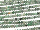 [Video] High Quality! Brazil Emerald AA+ Faceted Round 4mm 1strand beads (aprx.15inch / 36cm)