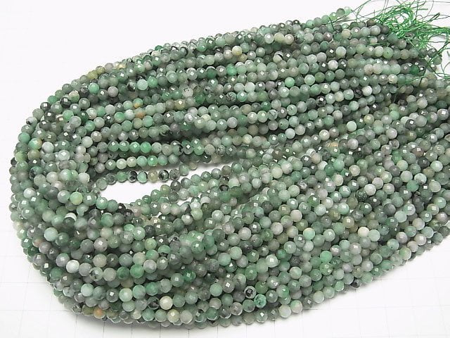 [Video] High Quality! Brazil Emerald AA+ Faceted Round 4mm 1strand beads (aprx.15inch / 36cm)