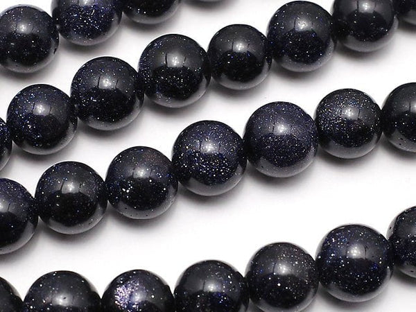 [Video] Blue Golden Sand Stone  Round 8mm 1strand beads (aprx.14inch/34cm)