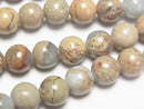 [Video] Impression Jasper  Round 8mm 1strand beads (aprx.15inch/36cm)