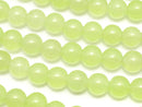 Yellow Green Jade Round 6mm 1strand beads (aprx.15inch/36cm)