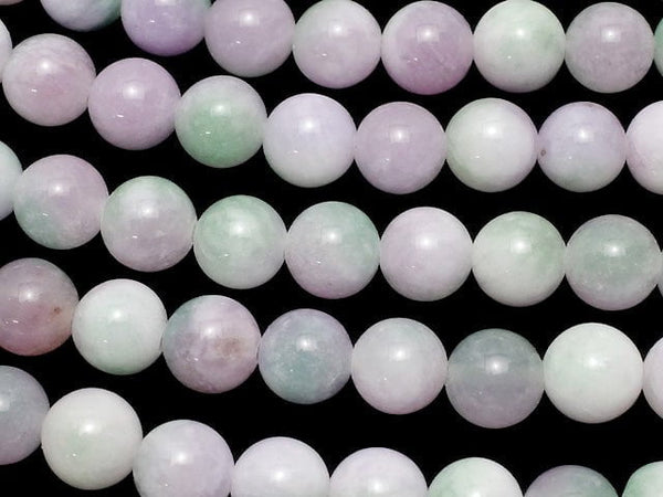 Purple x Green Jade Round 6mm 1strand beads (aprx.15inch / 36cm)