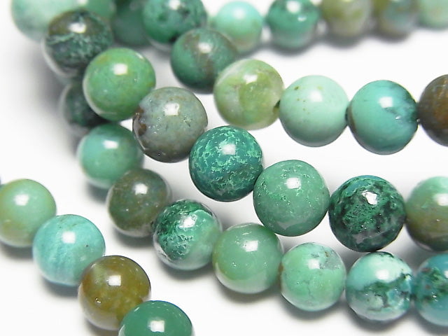 [Video] Peru Gem Silica AA++ Round 6mm Bracelet