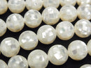 Mosaic Shell White Round 10mm 1/4 or 1strand beads (aprx.15inch/36cm)