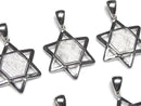 Meteorite (Muonionalusta ) Hexagram Pendant 18x16mm Silver925